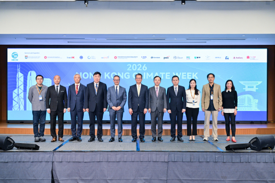 From left to right: Mr Hao Xu, Vice President of Sustainable Social Value, Tencent; Mr Ben Wong, Chief Marketing Officer for Greater China, Google; Professor Peng Gong, Vice-President and Pro-Vice-Chancellor (Academic Development) of HKU; Prof Bojie Fu, Academician of the Chinese Academy of Sciences; Mr Jean Salata, Chairman of EQT Asia; Mr Paul Chan, Financial Secretary of the HKSAR Government; Professor Xiang Zhang, President and Vice-Chancellor of HKU; Mr Luke Wu, Board Director of CATL; Dr Fan Dai, Executive Director of the HKU Institute for Climate and Carbon Neutrality; Prof Guochun Zhao, Academician of the Chinese Academy of Sciences; Ms Luanne Lim, Executive Director and Chief Executive of Hang Seng Bank.